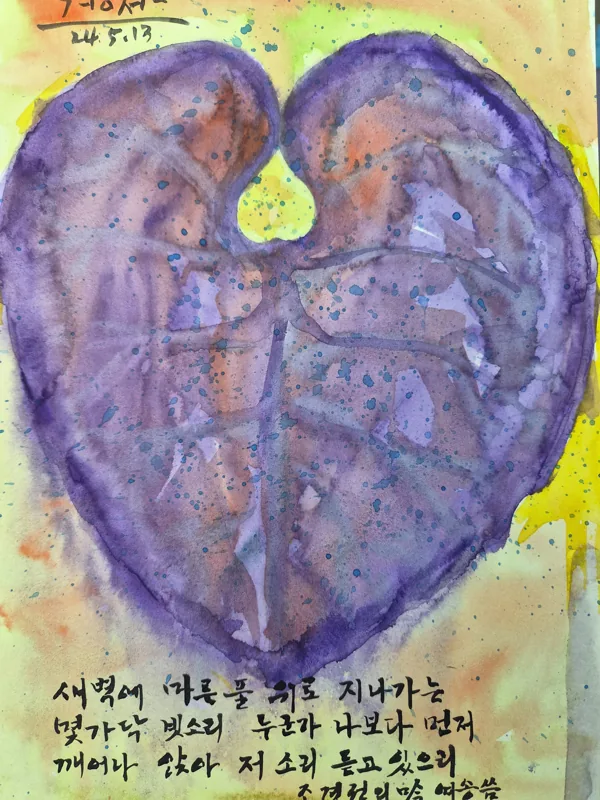 2026.05.25 09:18